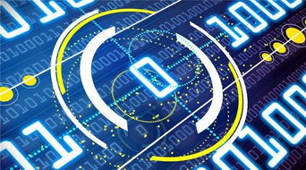 廣州漢全科技全區(qū)塊鏈生態(tài)系統(tǒng)的優(yōu)勢在哪