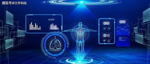 準備好了嗎 6g已經(jīng)在路上了