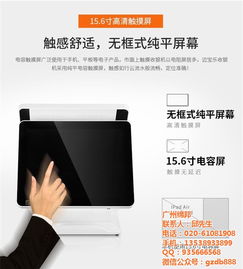 白云奶茶系統 締邦科技引領飲品行業數字化新風尚