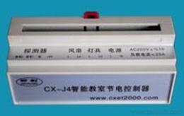 全自動感應潔具 供應、批發與價格一站式信息科技指南