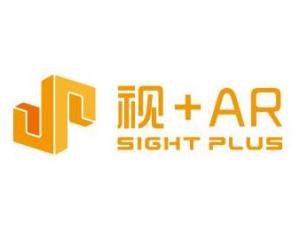 視辰信息科技（上海） 深耕空間計算，以AR技術賦能產業創新