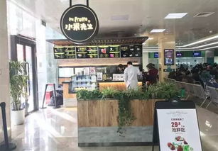 醫(yī)院咖啡館 一杯咖啡背后的健康關(guān)懷新體驗(yàn)