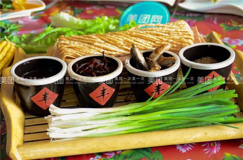 【濟南煎餅卷大蔥團購】煎餅卷大蔥8-10人餐團購