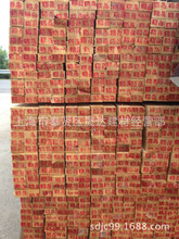 上海市奉賢區(qū)晟達(dá)建材經(jīng)營(yíng)部地板鋪裝施工指南